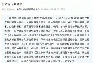 ?兄弟足球成了！苏亚雷斯晒照，巴萨U40四兄弟球衣同框