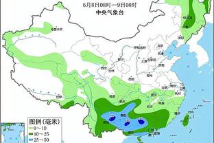 雷竞技app最新下载链接截图3