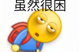 必威betmay截图4