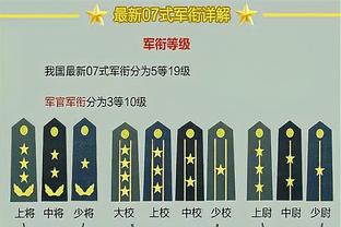 乌拉圭官方：阿劳霍、贝西诺等5名国脚提前返回俱乐部